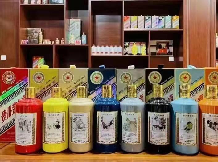 安化名酒鉴定部分方法